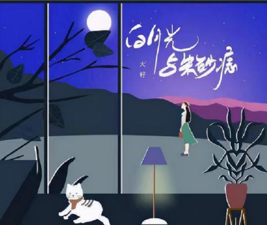 白月光与朱砂痣为什么这么火？全部歌词